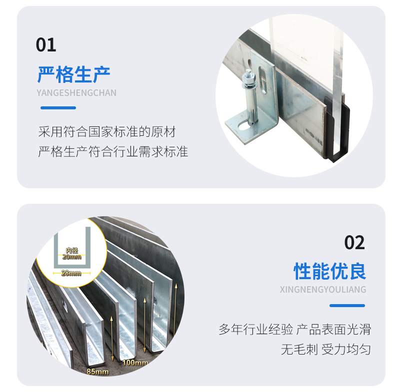 丹棱幕墙钢板折弯件